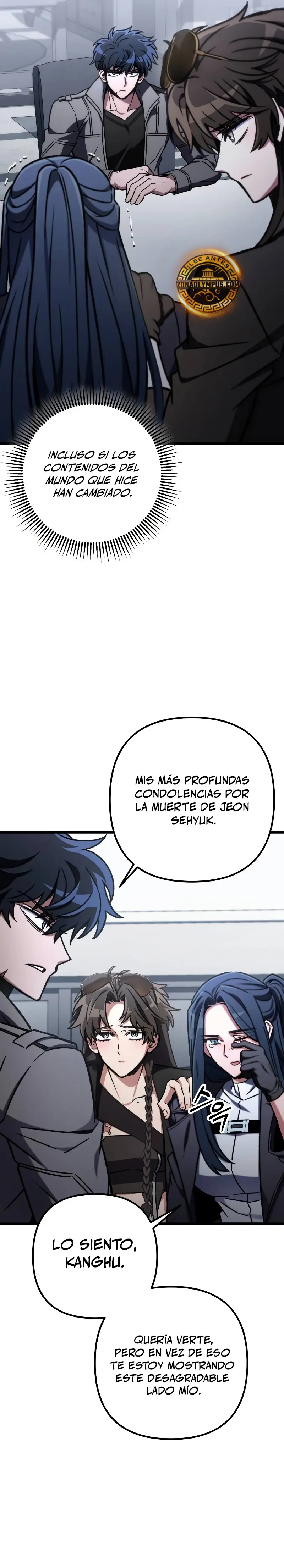 El genio asesino lo tomará todo > Capitulo 69 > Page 431