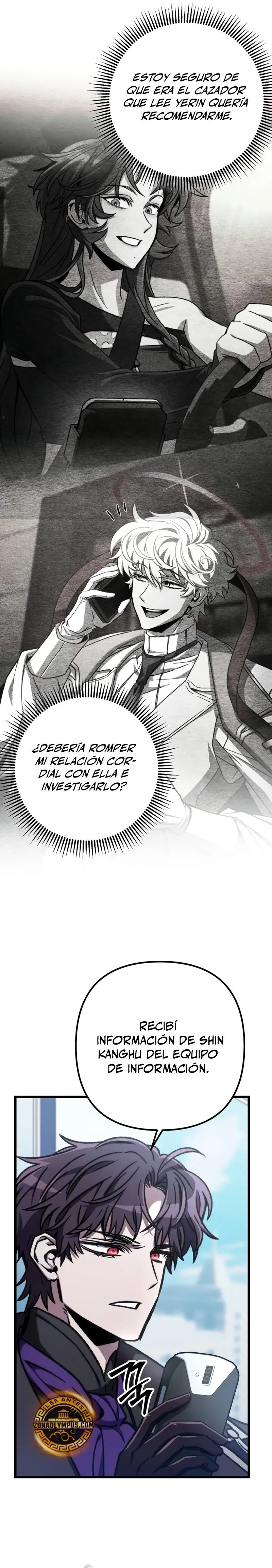 El genio asesino lo tomará todo > Capitulo 70 > Page 451