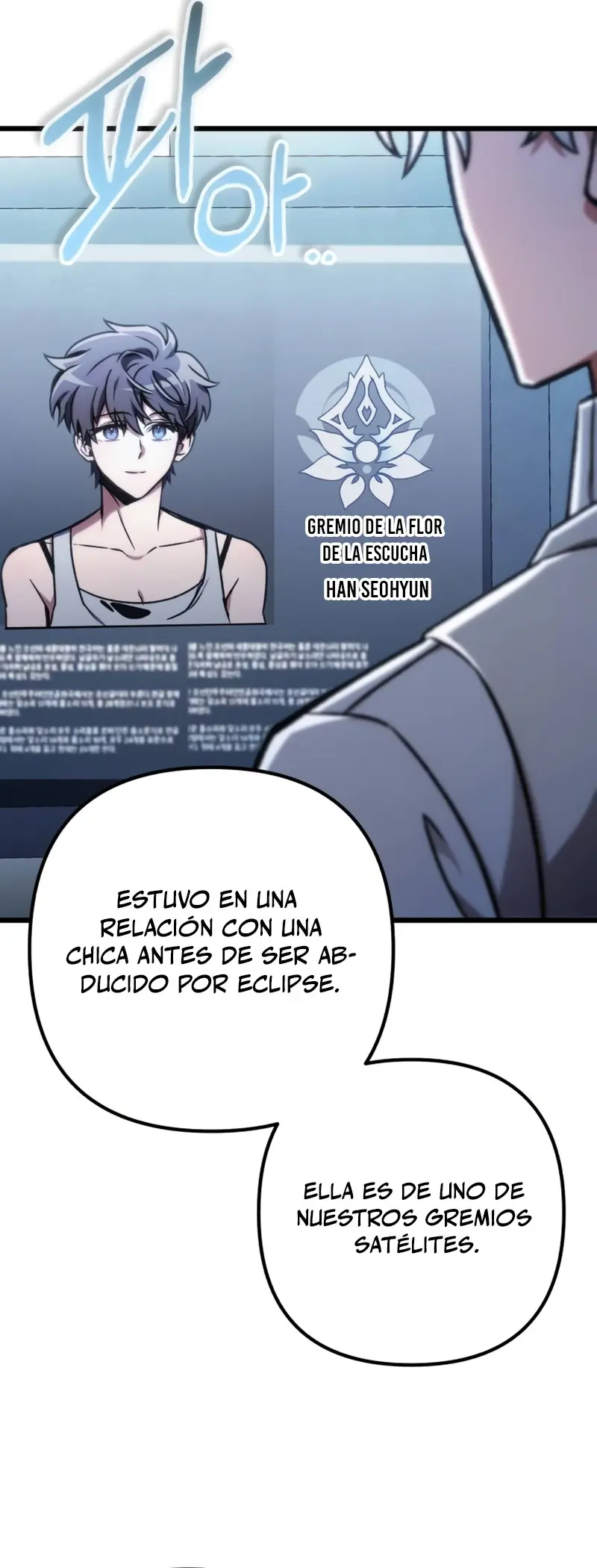 El genio asesino lo tomará todo > Capitulo 70 > Page 461