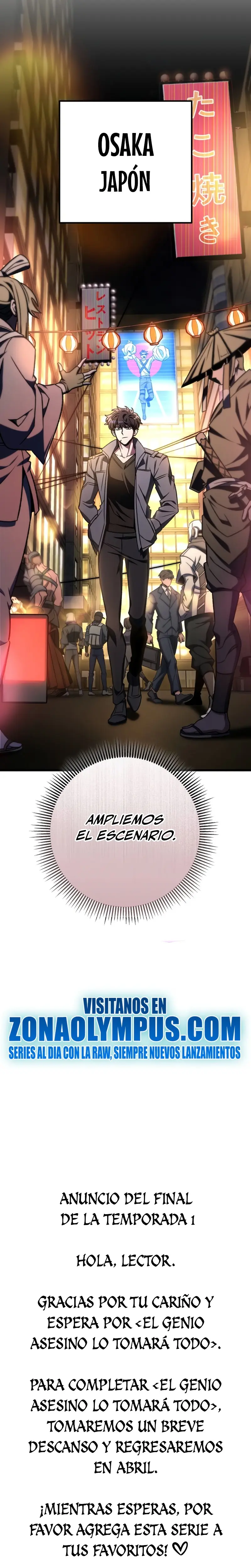 El genio asesino lo tomará todo > Capitulo 70 > Page 511