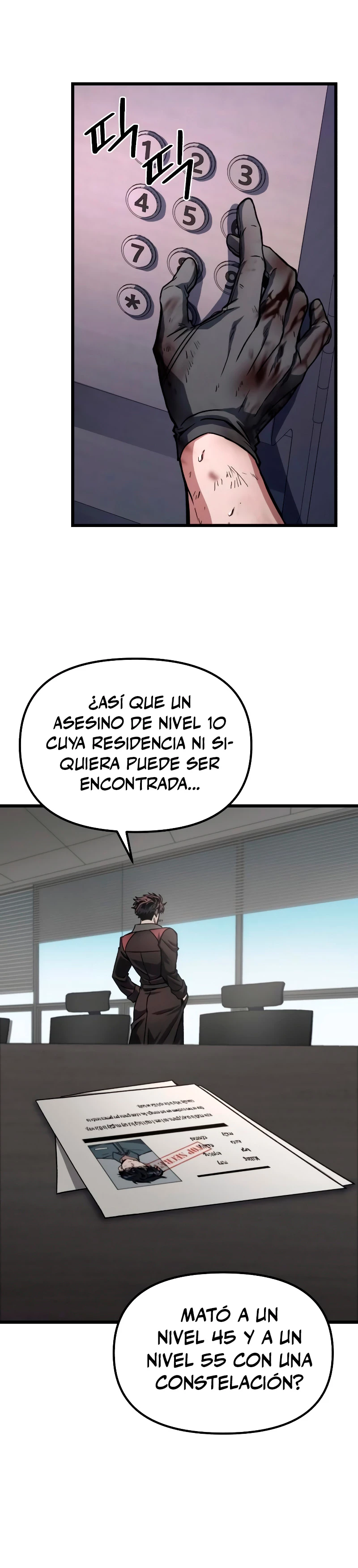 El genio asesino lo tomará todo > Capitulo 4 > Page 371