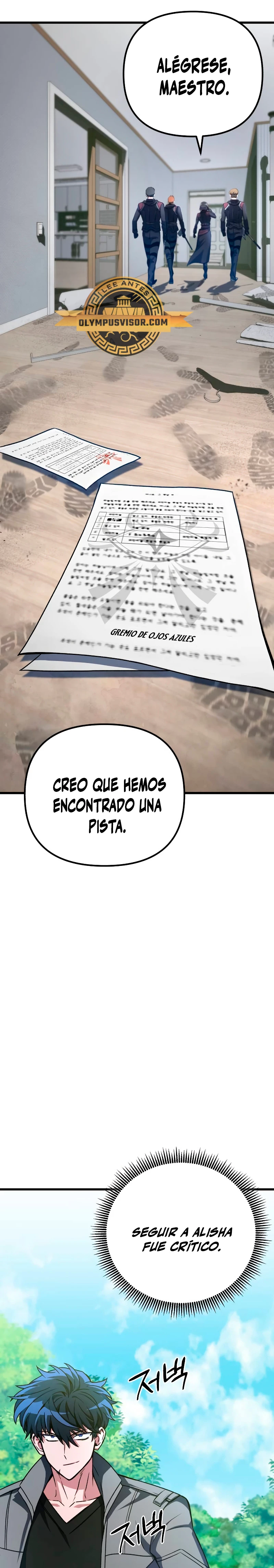 El genio asesino lo tomará todo > Capitulo 16 > Page 331