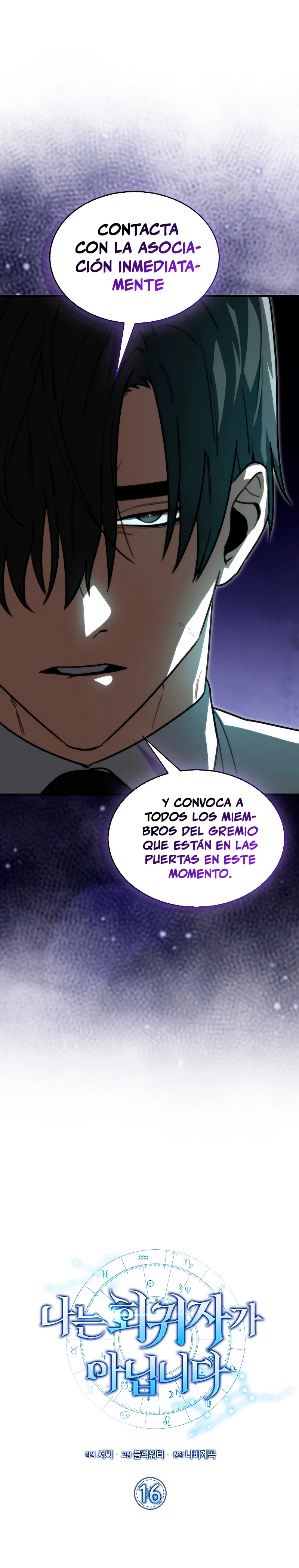 No soy un regresor > Capitulo 16 > Page 181