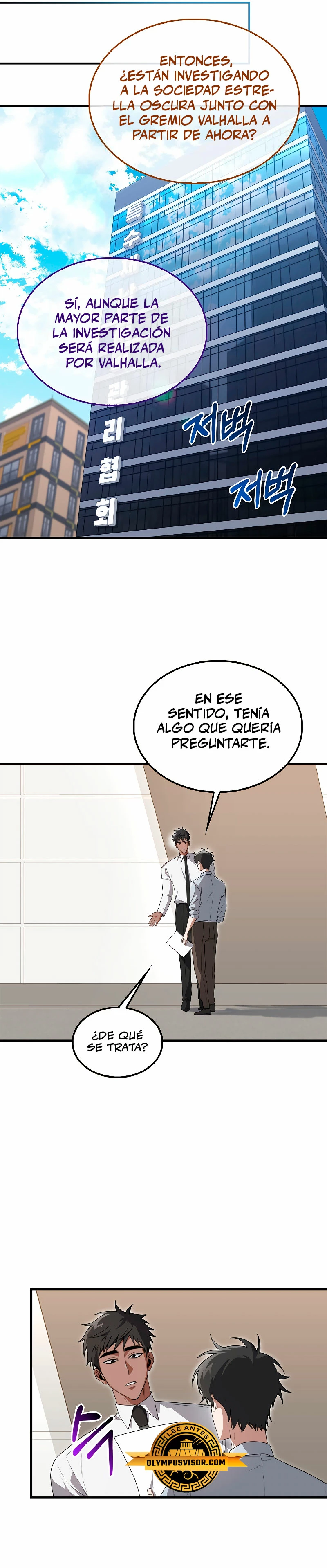 No soy un regresor > Capitulo 19 > Page 261