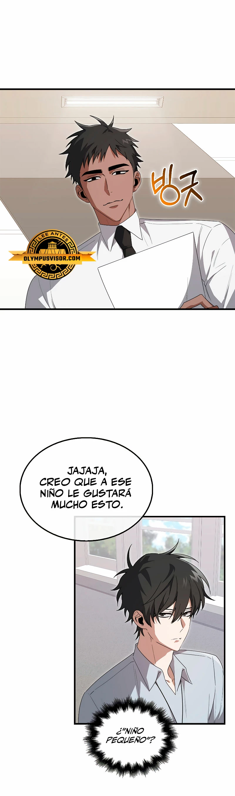 No soy un regresor > Capitulo 19 > Page 281