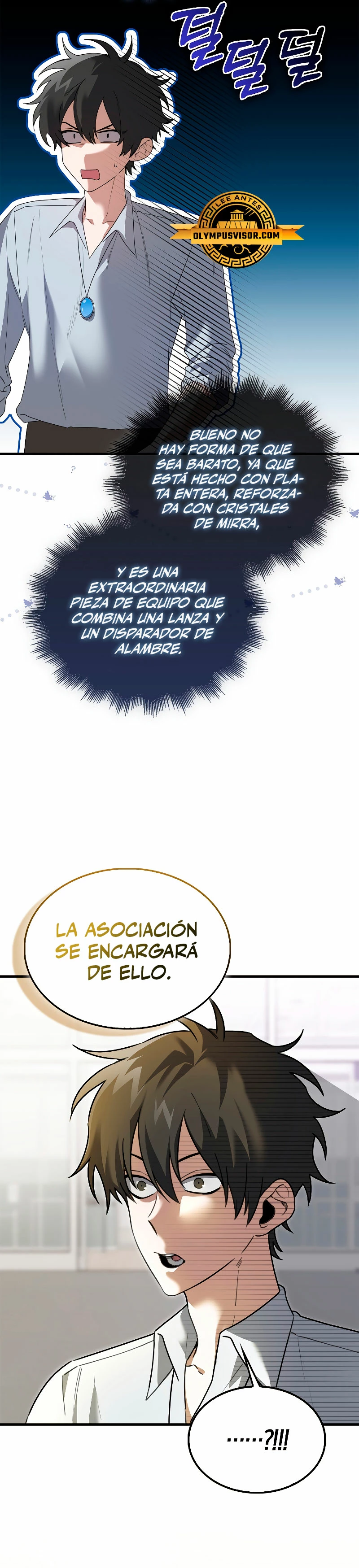 No soy un regresor > Capitulo 19 > Page 301