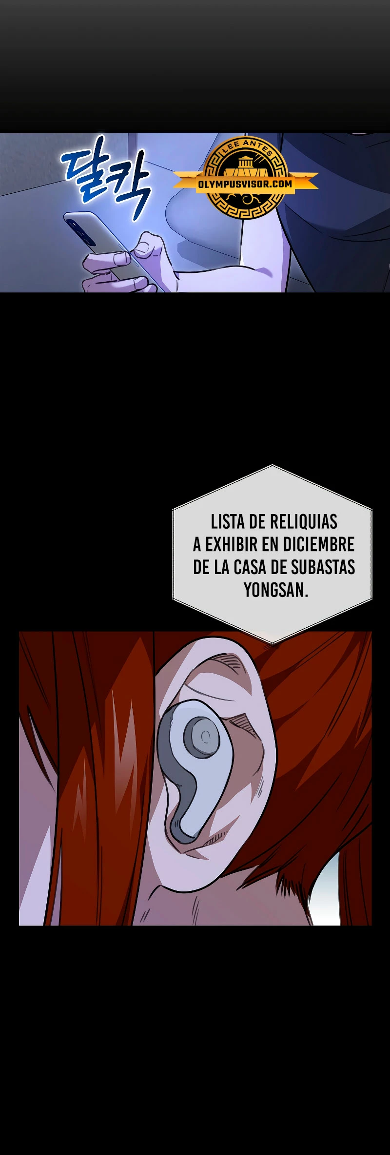 No soy un regresor > Capitulo 19 > Page 411