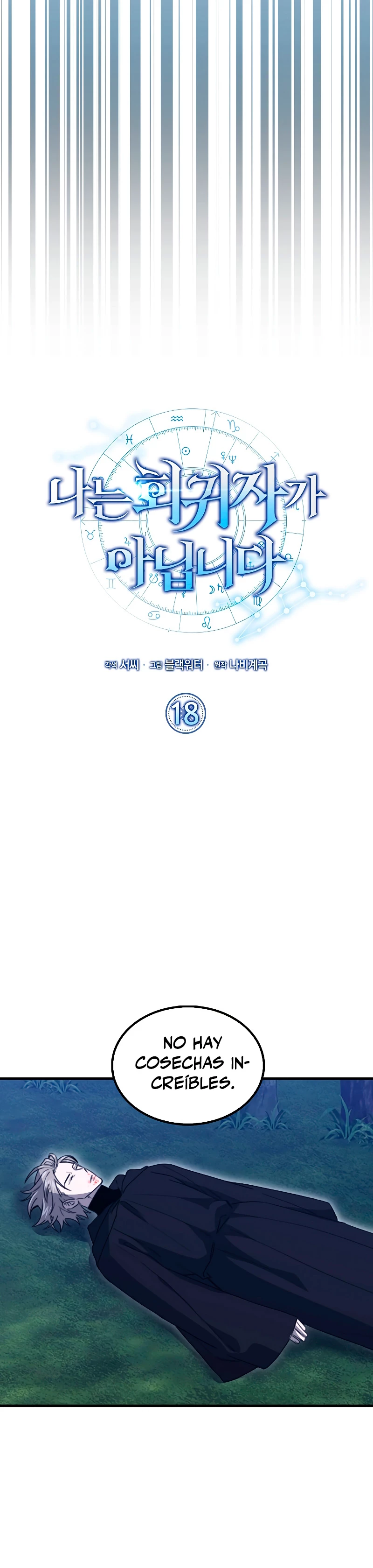 No soy un regresor > Capitulo 18 > Page 41