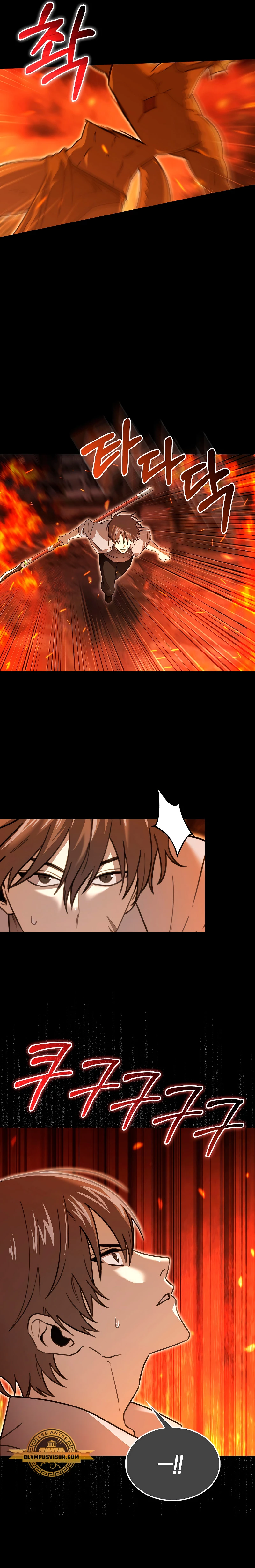No soy un regresor > Capitulo 18 > Page 181