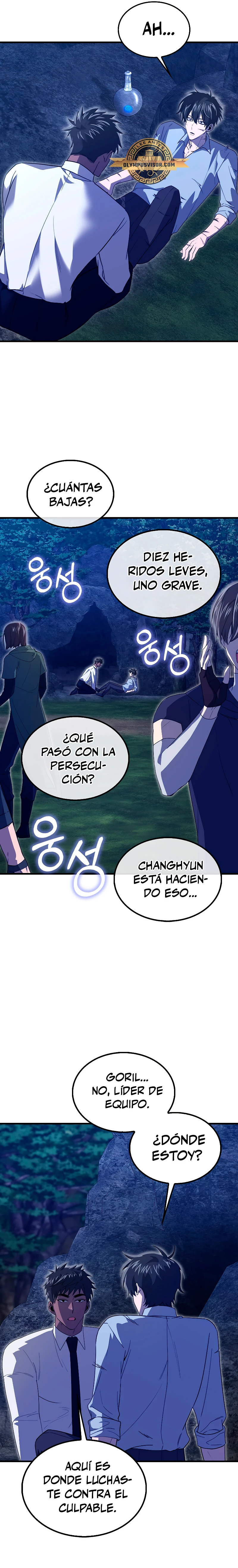 No soy un regresor > Capitulo 18 > Page 281