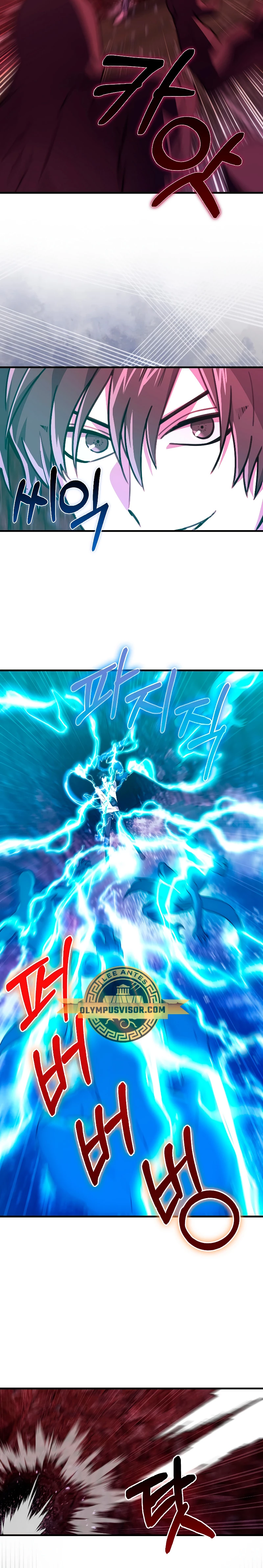 No soy un regresor > Capitulo 21 > Page 261