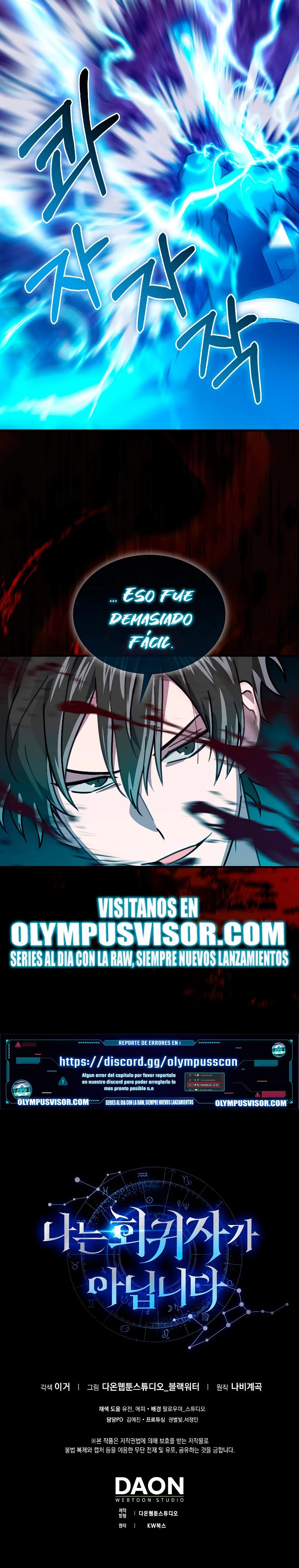 No soy un regresor > Capitulo 21 > Page 281