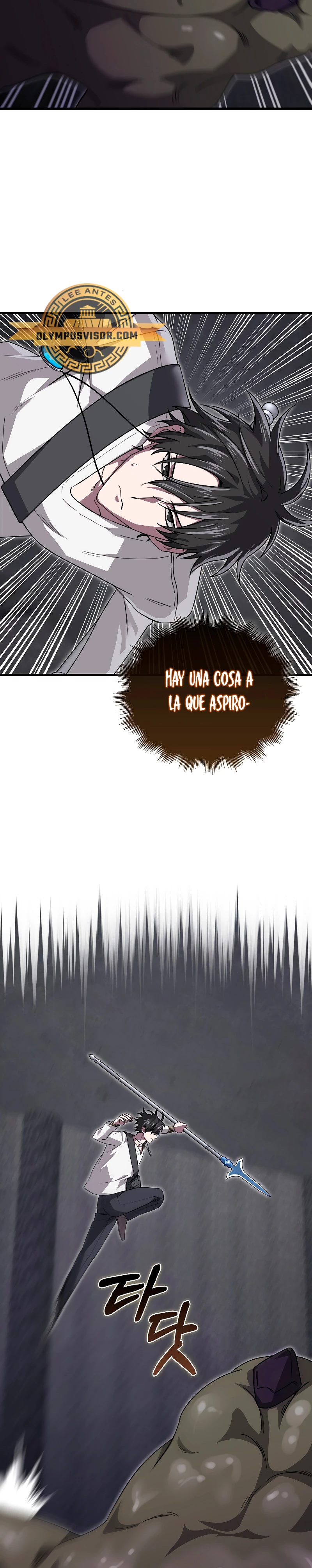No soy un regresor > Capitulo 22 > Page 291