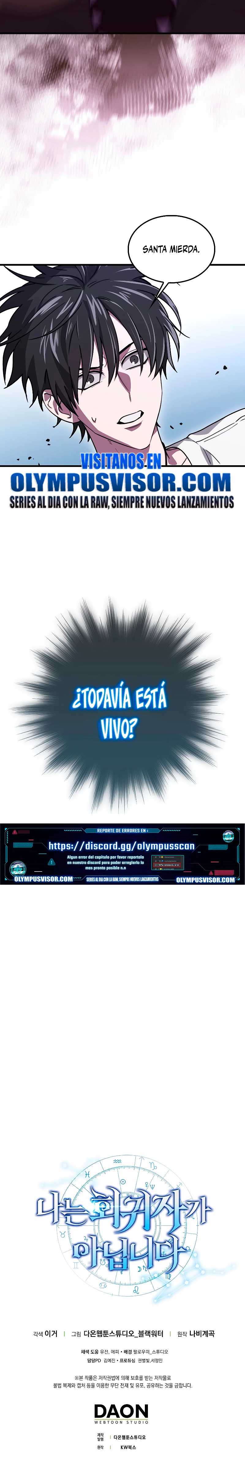 No soy un regresor > Capitulo 22 > Page 331