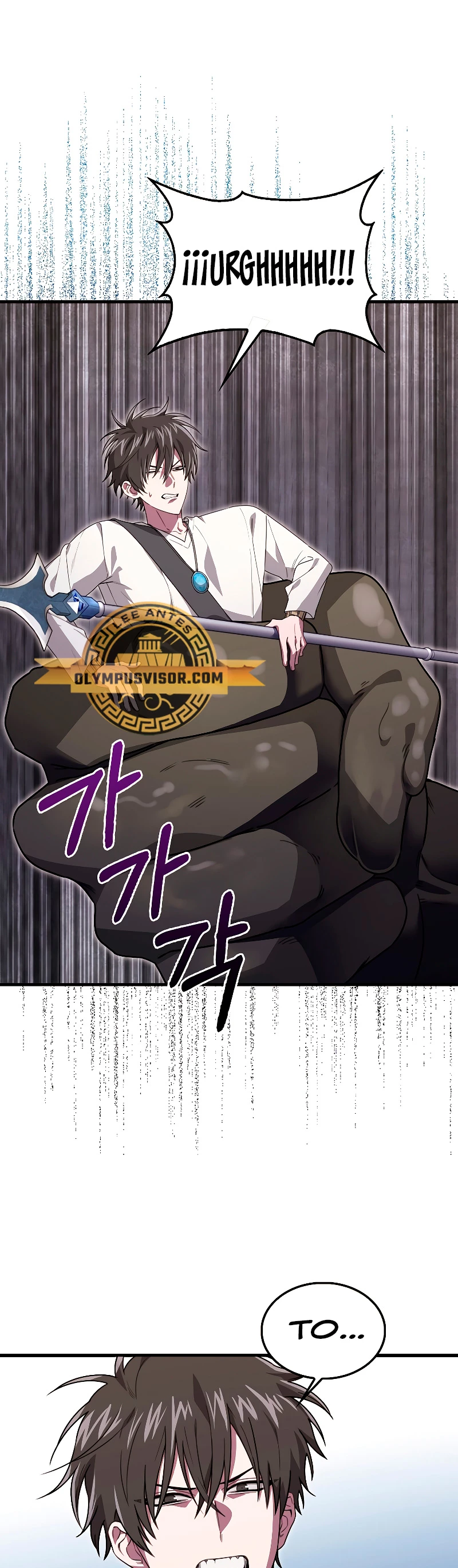 No soy un regresor > Capitulo 23 > Page 21