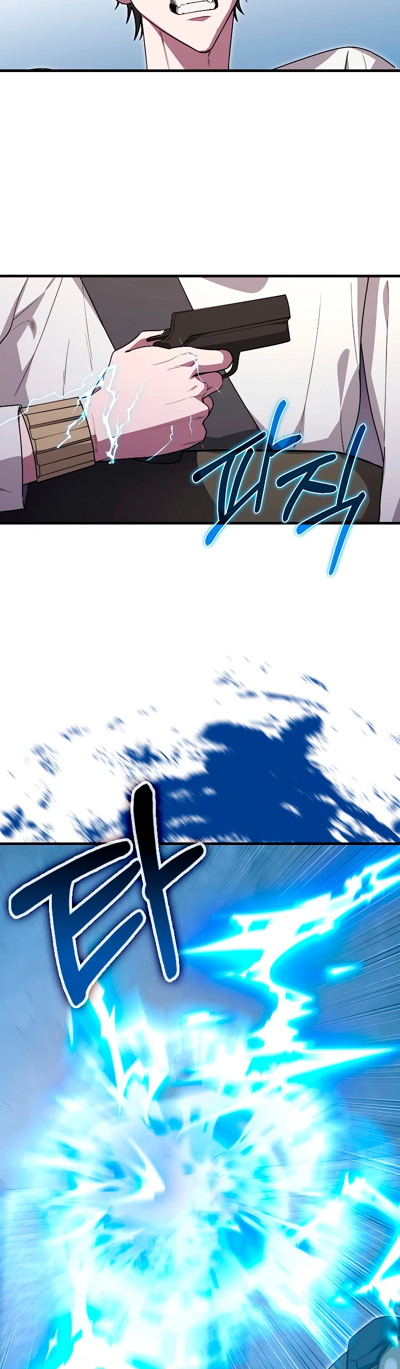No soy un regresor > Capitulo 23 > Page 31