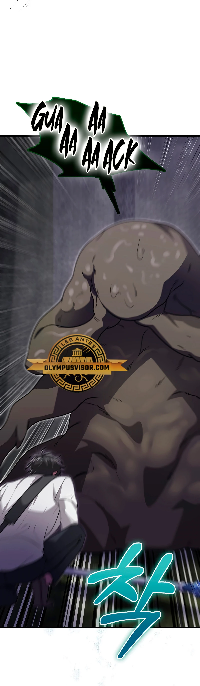 No soy un regresor > Capitulo 23 > Page 61