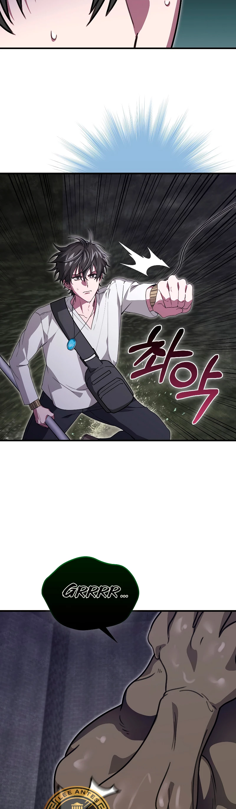 No soy un regresor > Capitulo 23 > Page 91
