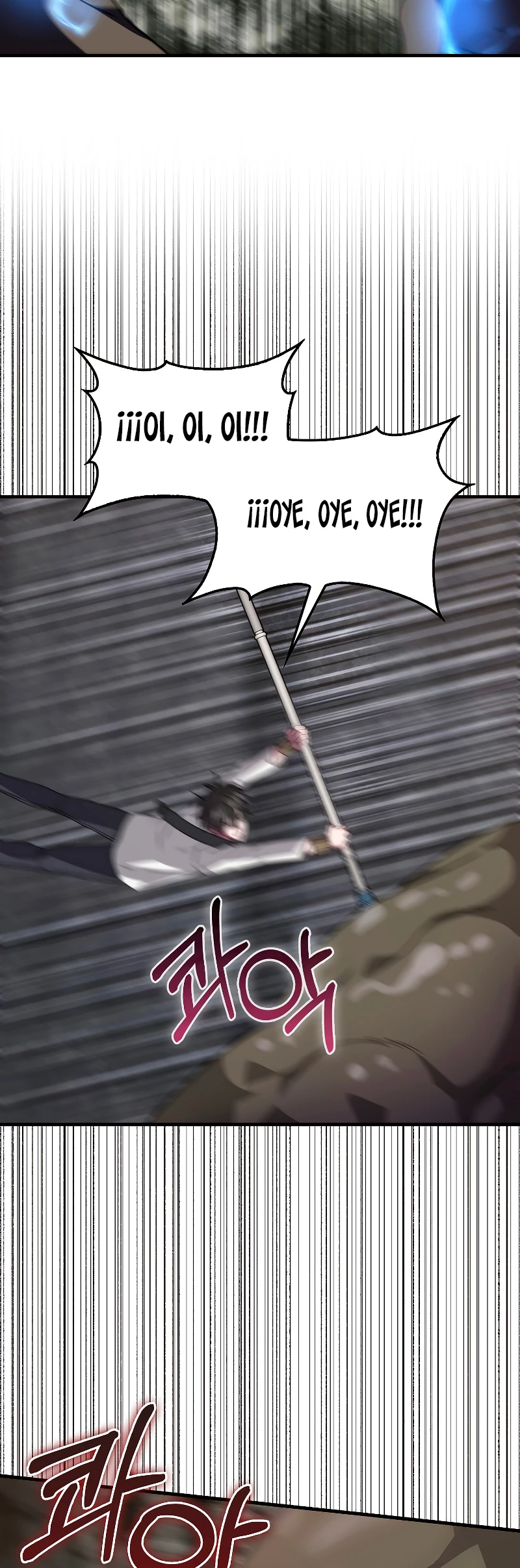 No soy un regresor > Capitulo 23 > Page 251