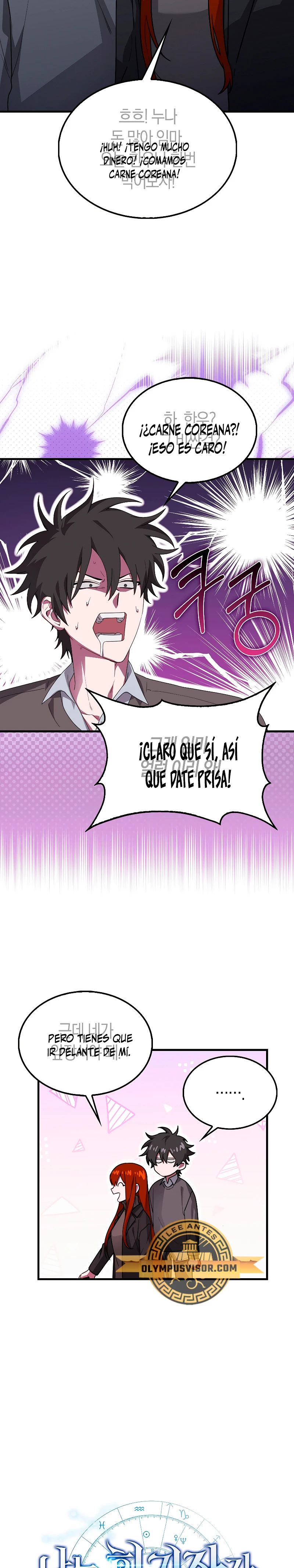 No soy un regresor > Capitulo 27 > Page 31