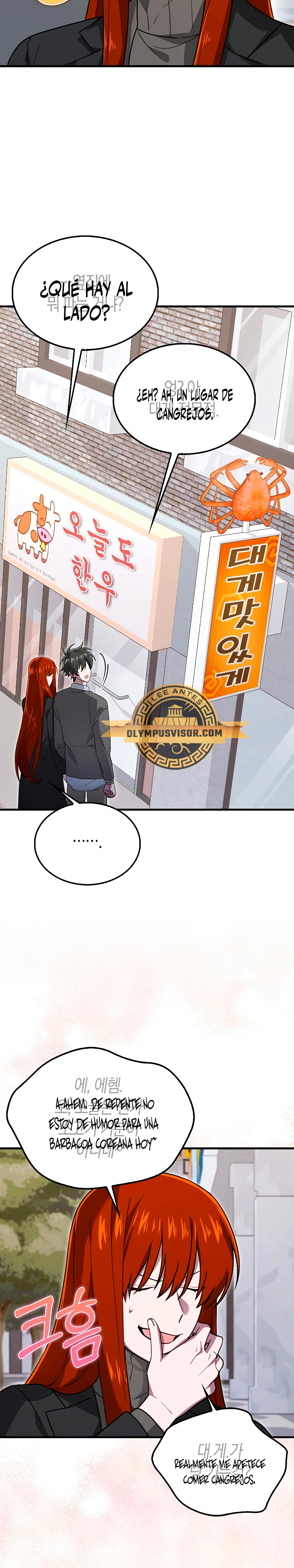 No soy un regresor > Capitulo 27 > Page 51