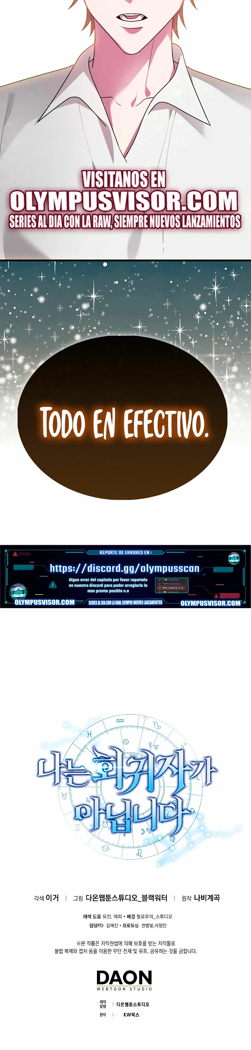 No soy un regresor > Capitulo 28 > Page 291