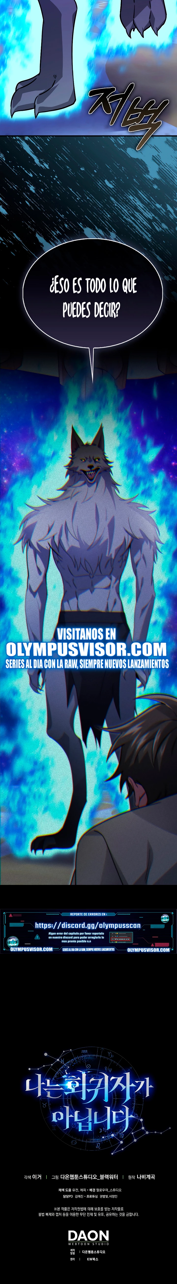 No soy un regresor > Capitulo 30 > Page 241