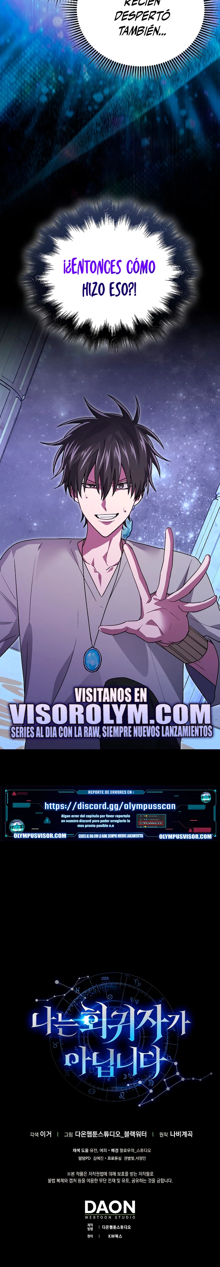No soy un regresor > Capitulo 31 > Page 291