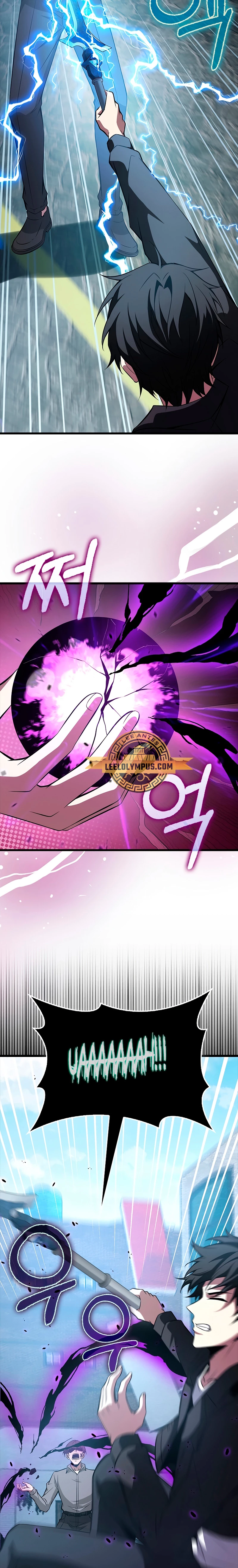 No soy un regresor > Capitulo 36 > Page 111