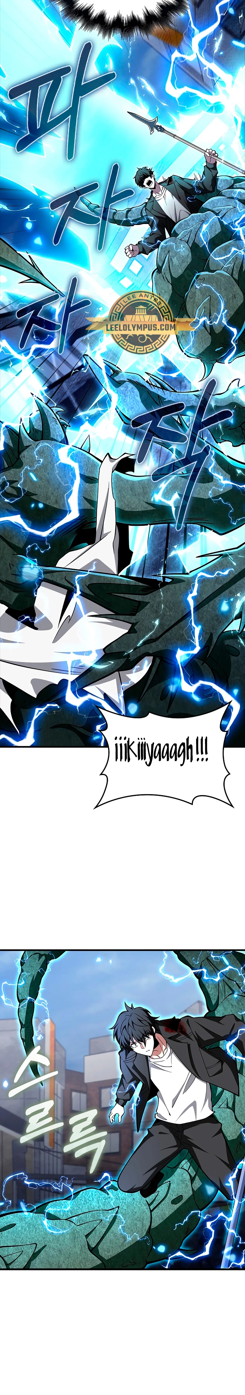 No soy un regresor > Capitulo 37 > Page 91