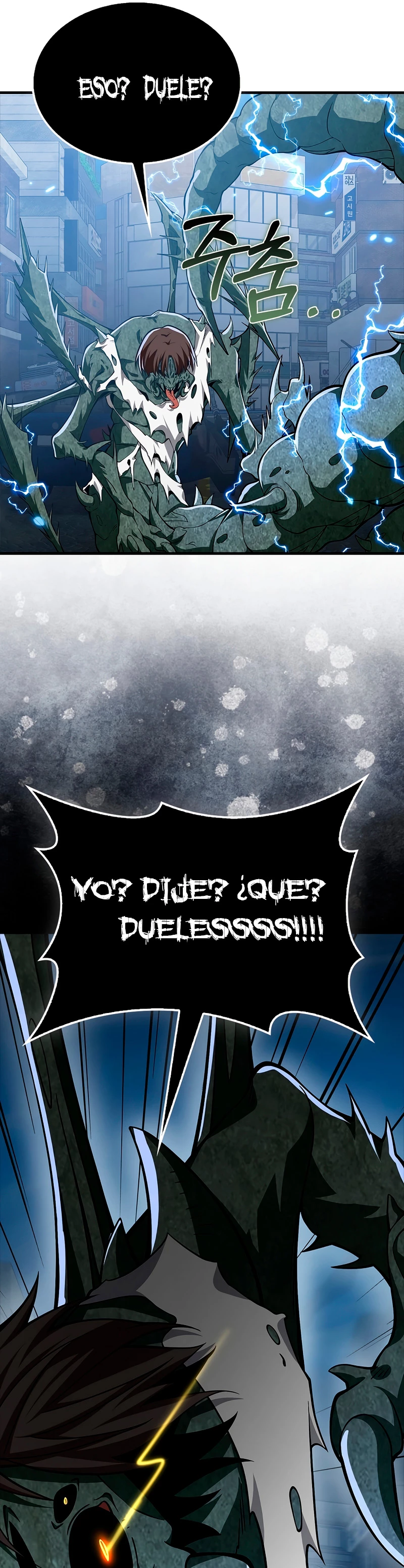 No soy un regresor > Capitulo 37 > Page 101