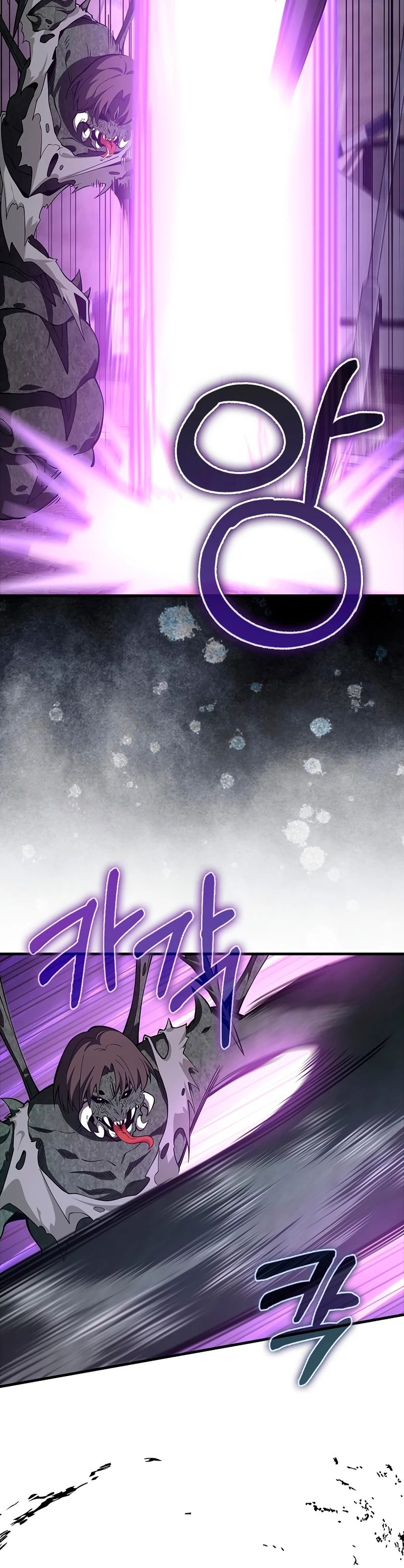 No soy un regresor > Capitulo 37 > Page 131