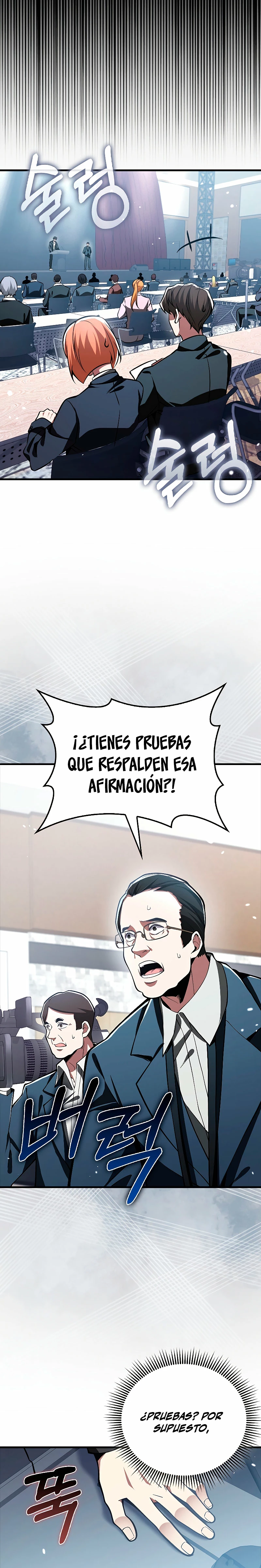 No soy un regresor > Capitulo 39 > Page 211