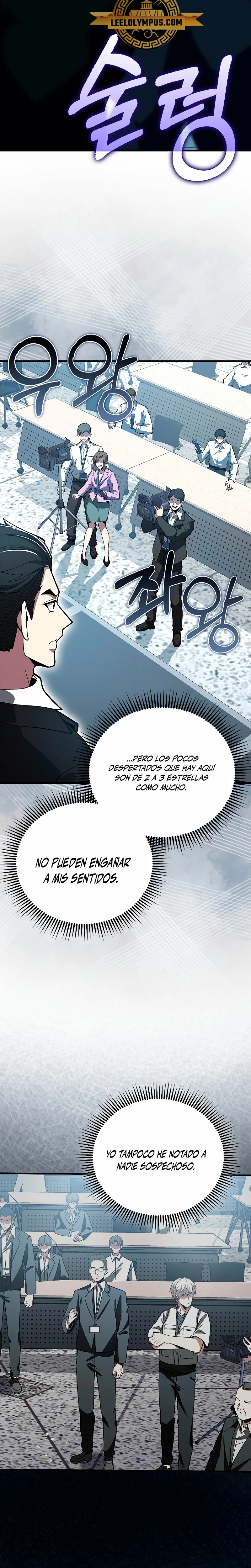 No soy un regresor > Capitulo 39 > Page 261