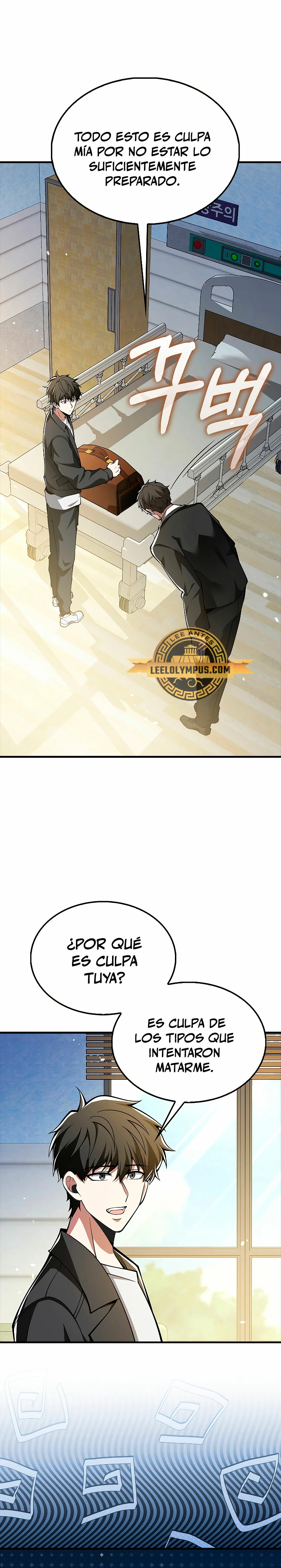 No soy un regresor > Capitulo 40 > Page 101