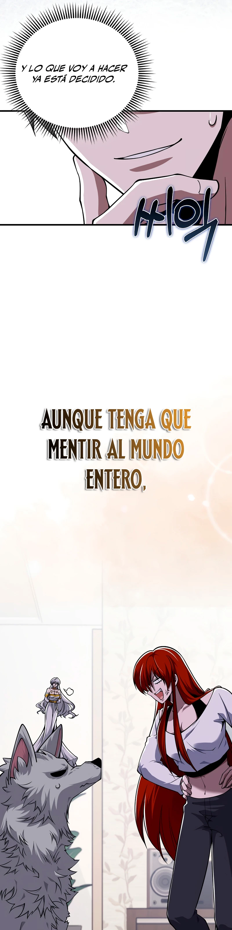 No soy un regresor > Capitulo 45 > Page 231