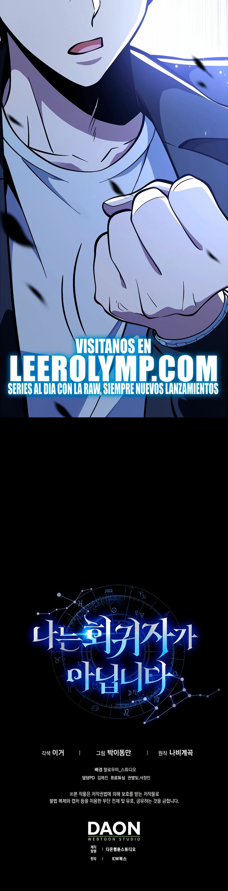No soy un regresor > Capitulo 49 > Page 341