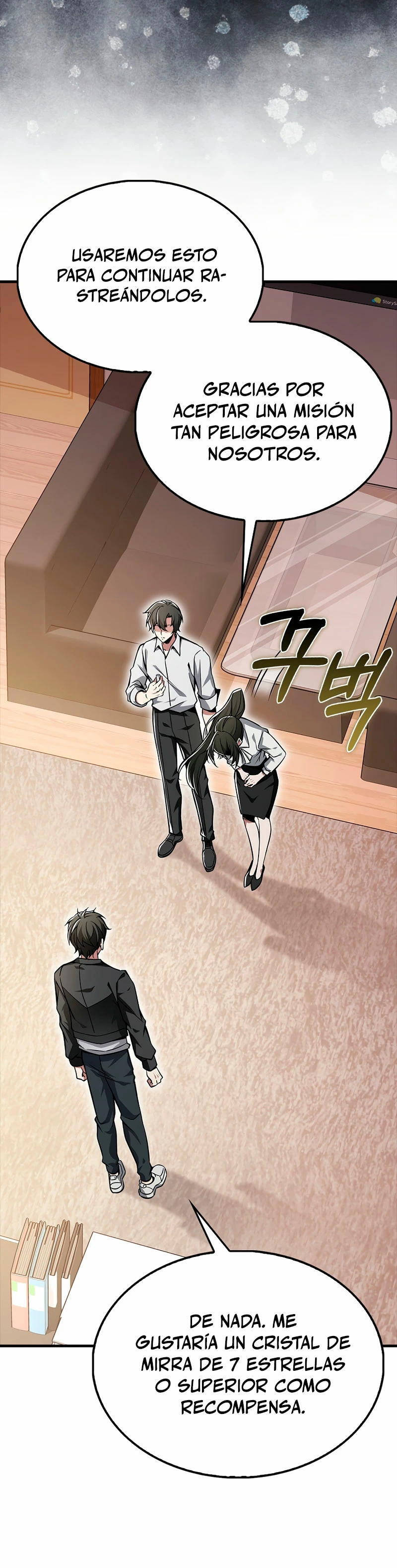 No soy un regresor > Capitulo 50 > Page 21