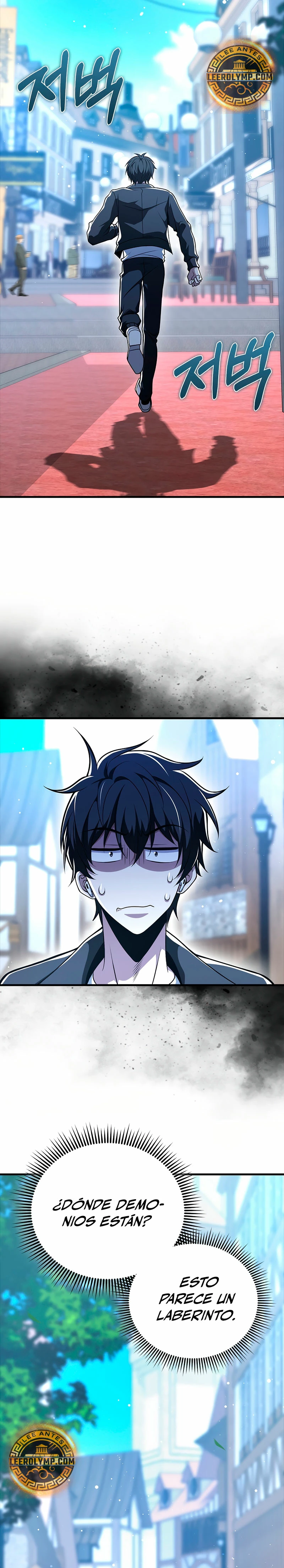 No soy un regresor > Capitulo 50 > Page 221
