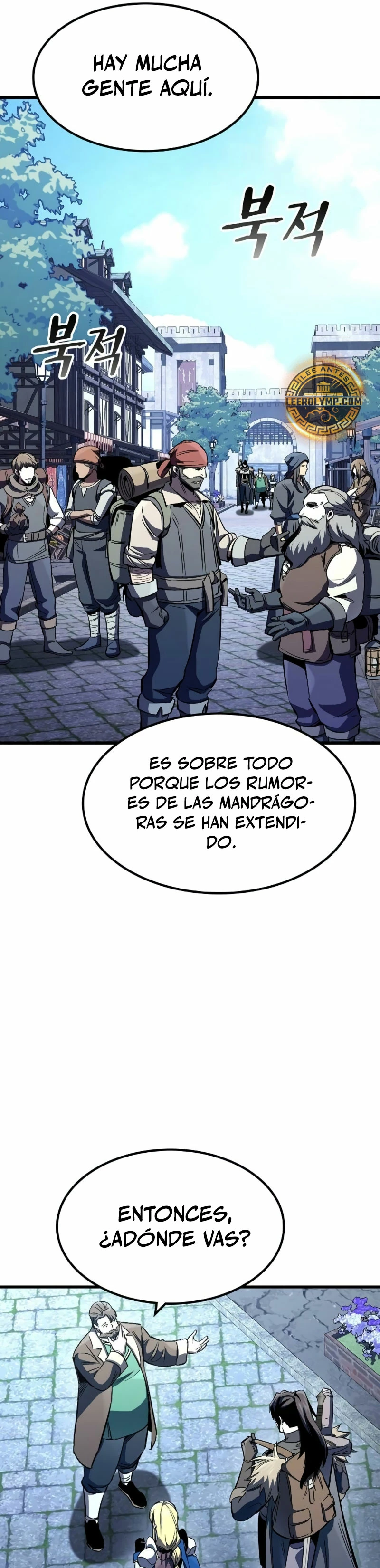 Guerrero genio recolector de cadáveres > Capitulo 31 > Page 131