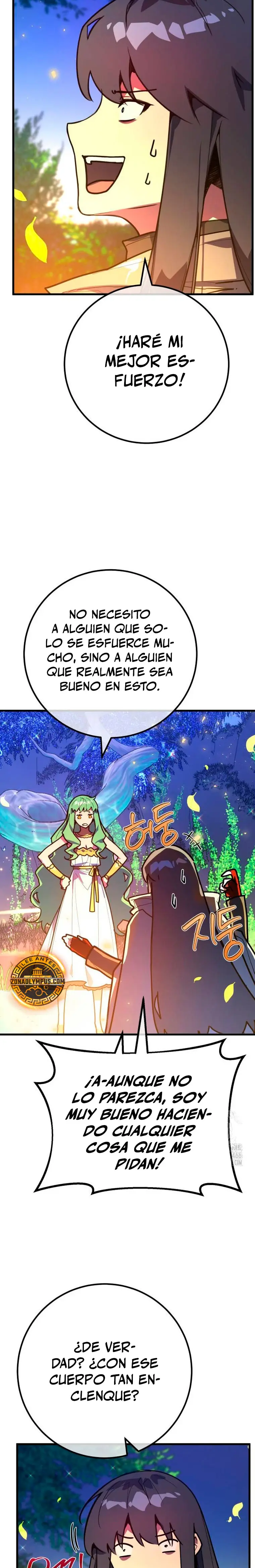 El Troll más fuerte del mundo > Capitulo 114 > Page 351