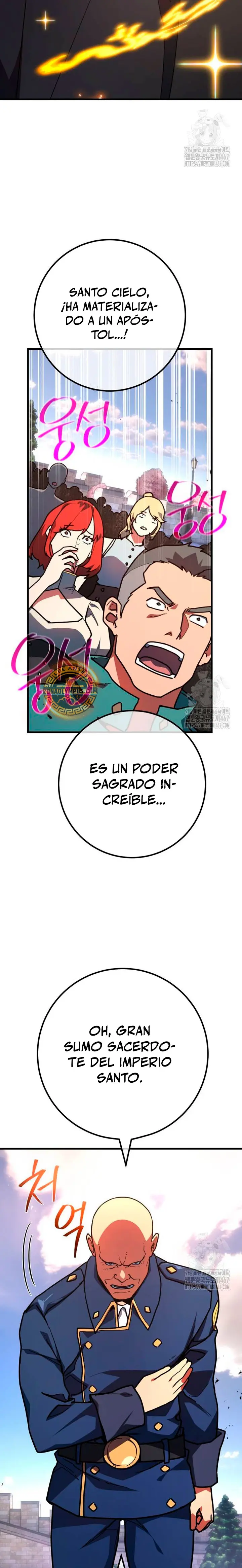 El Troll más fuerte del mundo > Capitulo 119 > Page 251