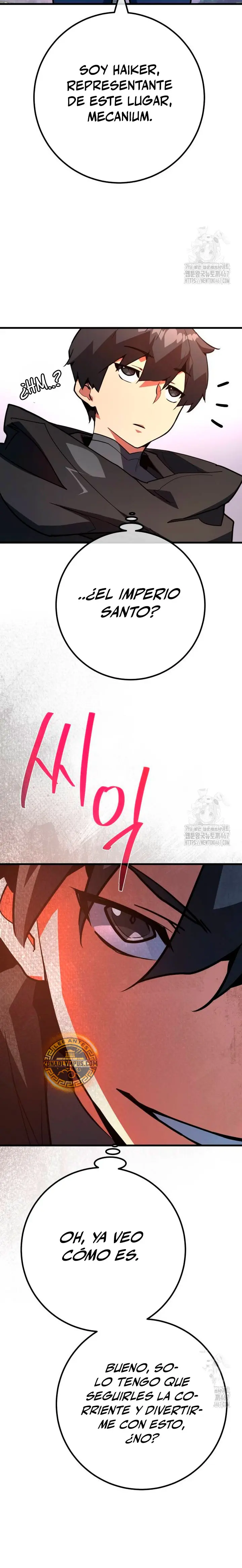 El Troll más fuerte del mundo > Capitulo 119 > Page 261