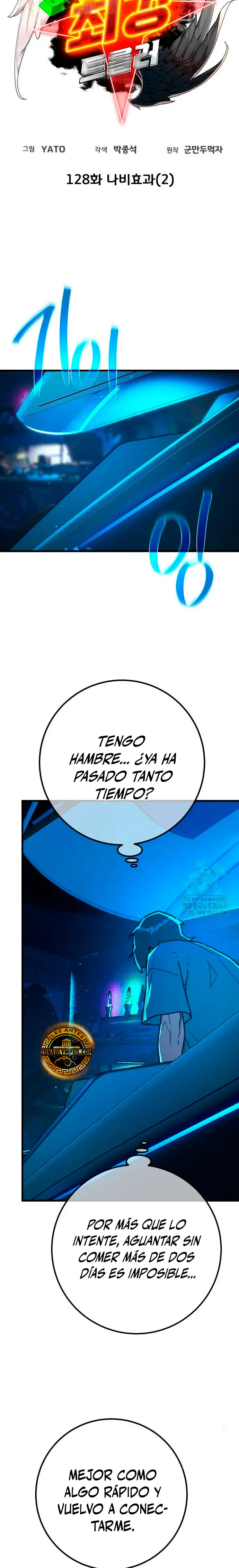 El Troll más fuerte del mundo > Capitulo 128 > Page 61