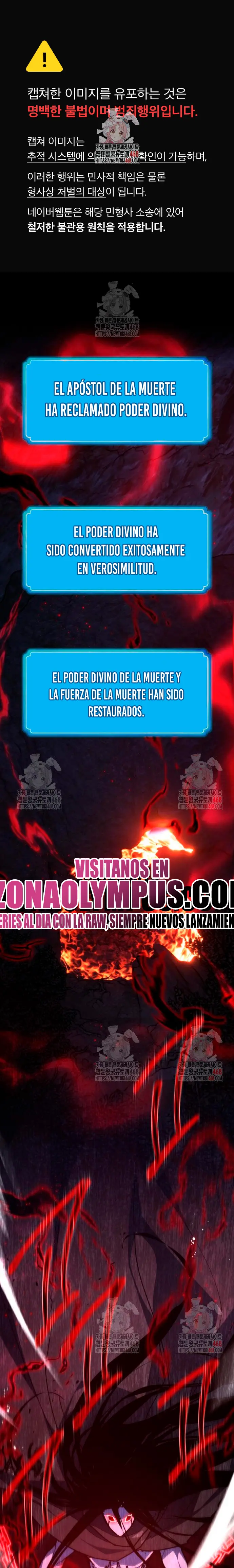 El Troll más fuerte del mundo > Capitulo 133 > Page 21