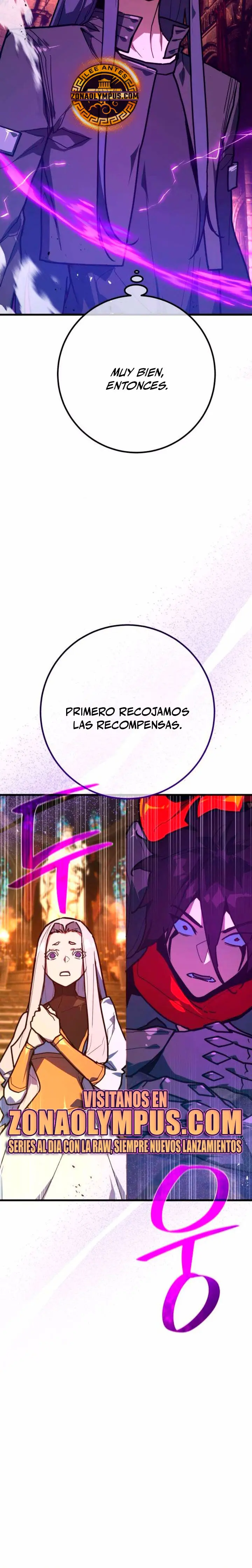 El Troll más fuerte del mundo > Capitulo 136 > Page 361