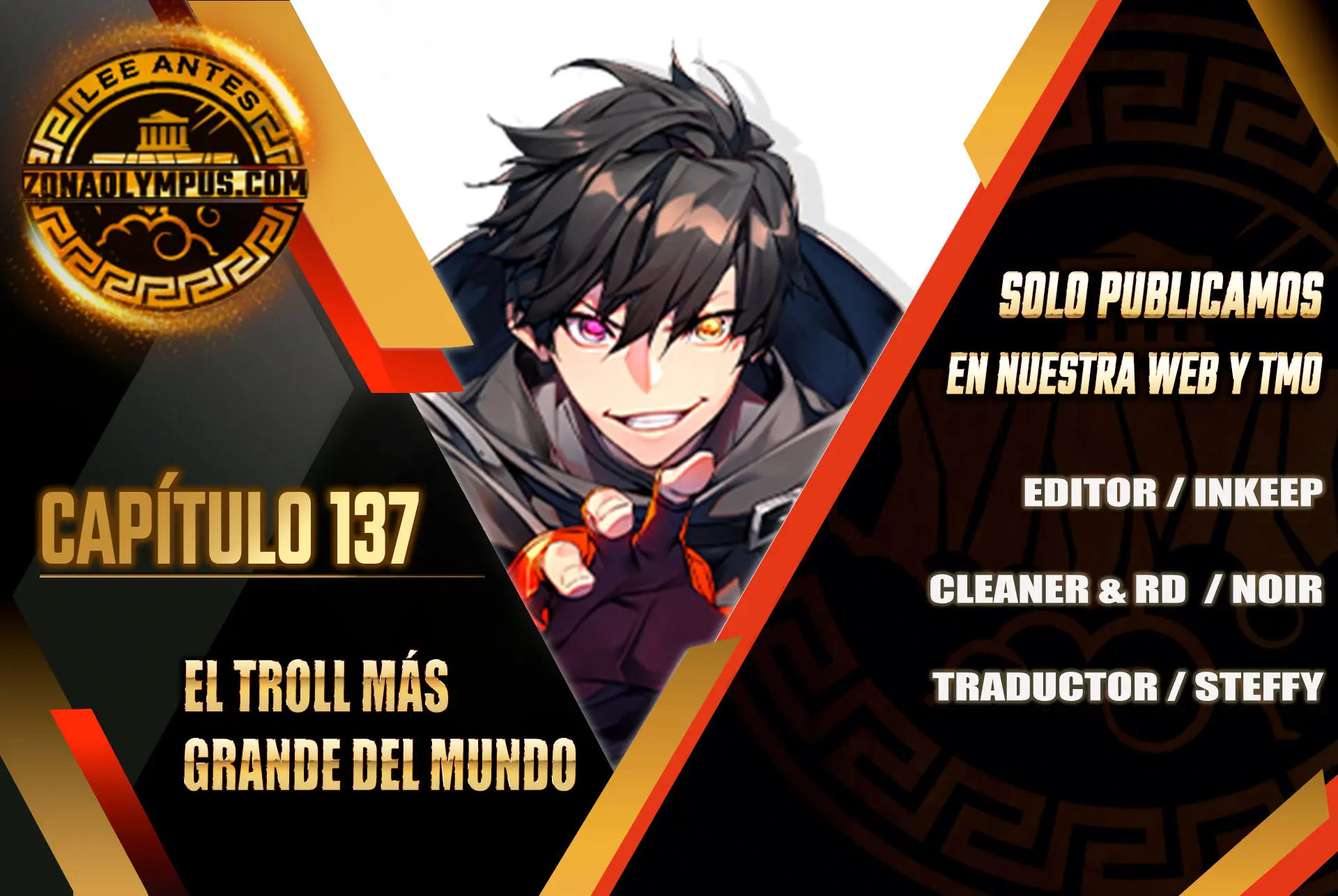 El Troll más fuerte del mundo > Capitulo 137 > Page 01