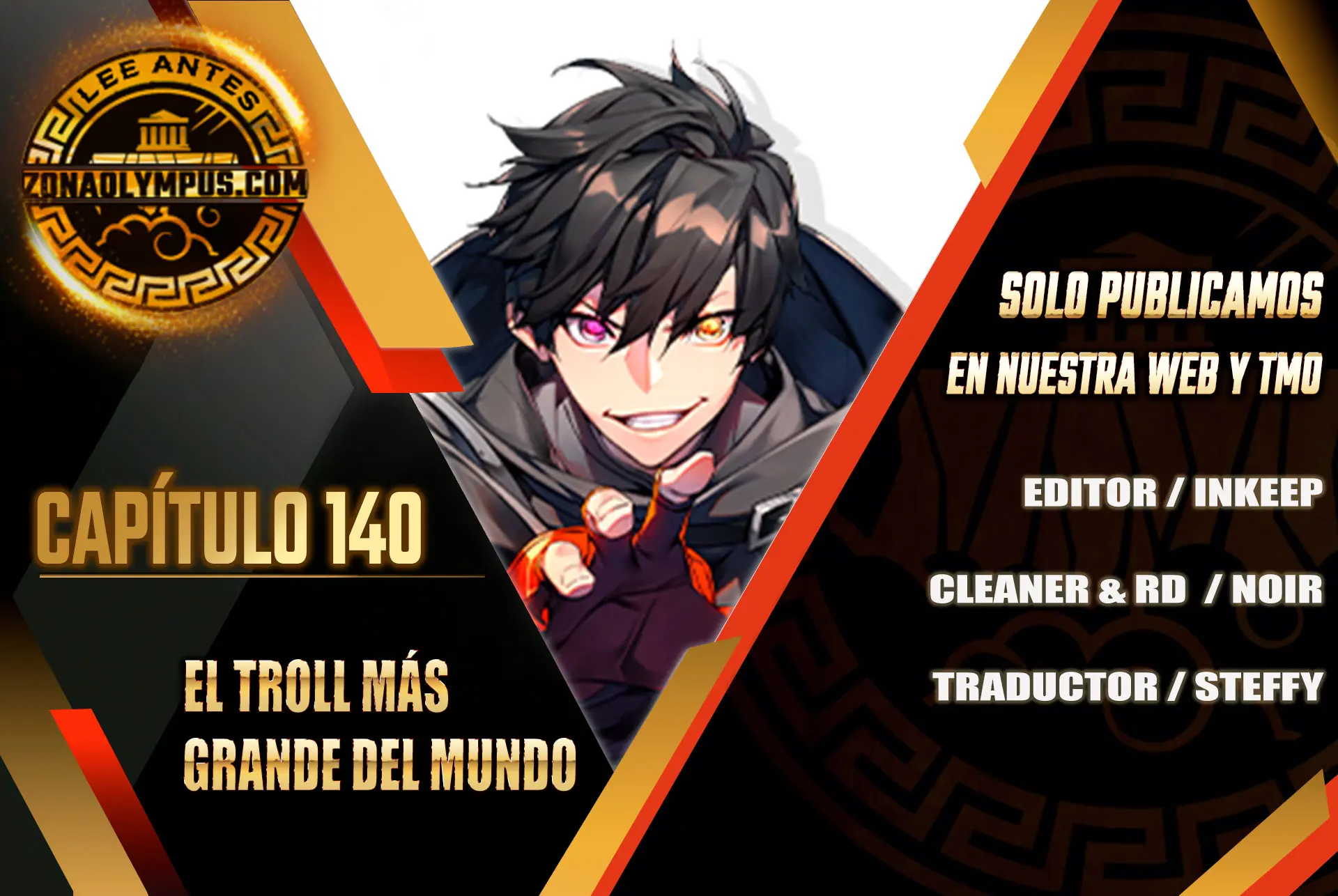El Troll más fuerte del mundo > Capitulo 140 > Page 01