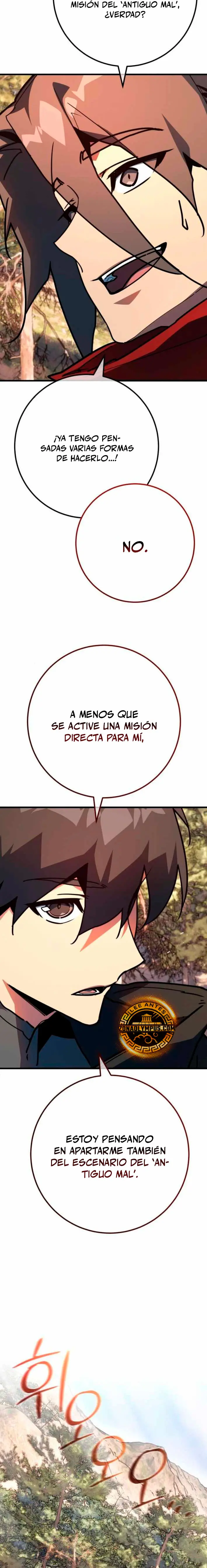 El Troll más fuerte del mundo > Capitulo 140 > Page 31