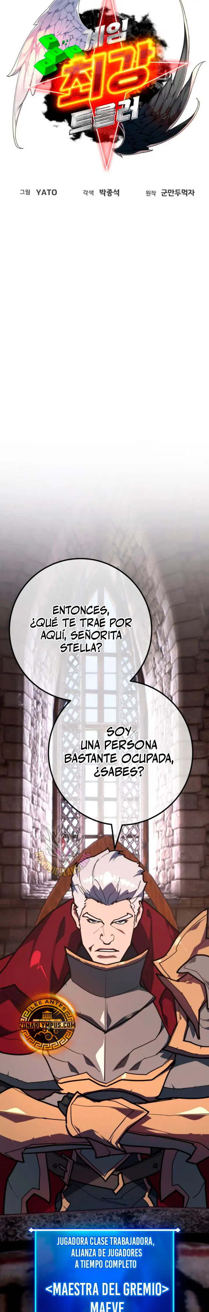 El Troll más fuerte del mundo > Capitulo 142 > Page 161